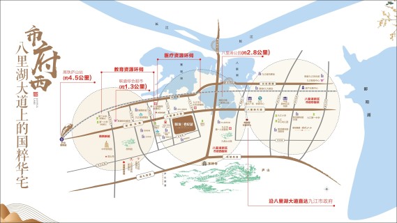 联发·君悦湖位置图