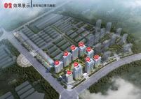 开发区房子远洲九悦湾二期、中联城·nova私享家入手哪个好