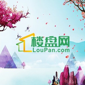 九江新房鼎厦·明月江南地段好不好?实地探查详情