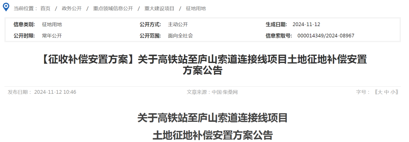 1632209646369.png 微信图片_20241115163131.png
