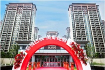 遇鉴美好 幸福归家丨嘉圆·悦湖居在售14栋楼已圆满交付！