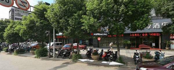 兴龙国际商务中心配套图